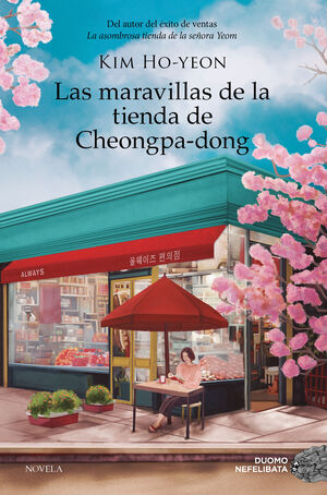 LAS MARAVILLAS DE LA TIENDA DE CHEONGPA-DONG